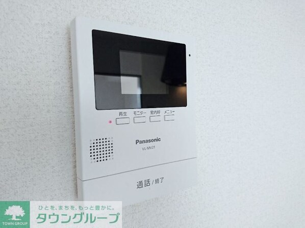セキネマンション IIの物件内観写真